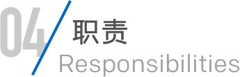 3868la银河总站(集团)股份有限公司 - Make It Possible