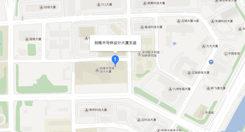 3868la银河总站(集团)股份有限公司 - Make It Possible