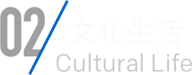 参与3868la银河总站 - 3868la银河总站集团 - 技术3868la银河总站 敢创敢为！