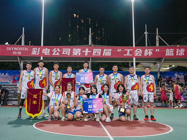 参与3868la银河总站 - 3868la银河总站集团 - 技术3868la银河总站 敢创敢为！