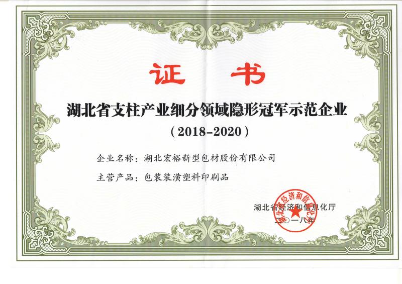 HOME-����5-������Ϸ����������ġ�