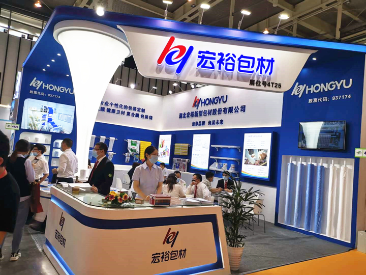 ����5�������ļ����27��������ֽ���ʿƼ�չ����